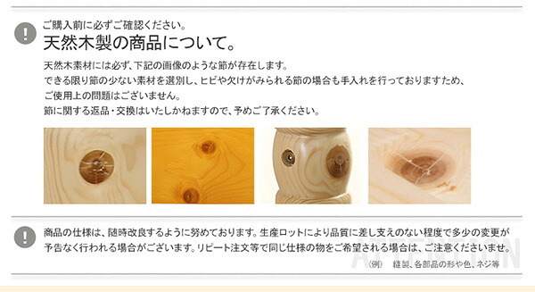 単品 高さ3段階調整脚付きすのこ LPS-01SD--WHW ホワイトウォッシュ セミダブル ホームテイスト 家具 インテリア すのこ 脚付きすのこ 湿気 スノコ 木製 新生活