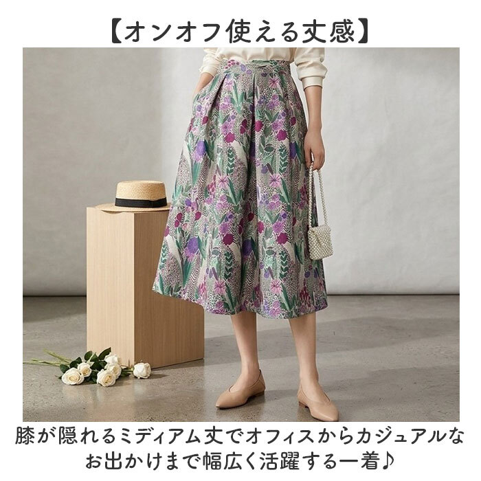 スカート ひざ下 通販 フレアスカート 膝丈 aラインスカート ミディアムスカート レディース おしゃれ かわいい ミディアム丈スカート ふんわり シンプル 無地 カジュアル レトロ 可愛い お出かけ きれいめ 上品 春 夏 秋 レディースファッション