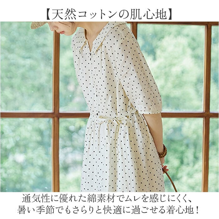 ワンピース レディース 通販 ロングワンピース ミモレ丈ワンピース ドット柄ワンピース レトロワンピース 水玉柄 きれいめカジュアル おしゃれ 半袖 大人可愛い 半袖ワンピース 春物秋物 お出かけ着 上品フェミニン Aライン 通勤