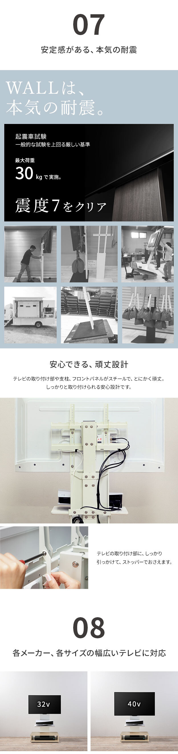 WALLインテリアテレビスタンド B2 BOX+棚板セット ボックス棚板 キャスター付き 収納付きスタンド 32~65v対応 ロータイプ 壁寄せ 自立型 テレビ台 TVスタンド 高さ調節 角度調節 左右首振り 背面収納 コード収納 木目調 ベージュ 家具