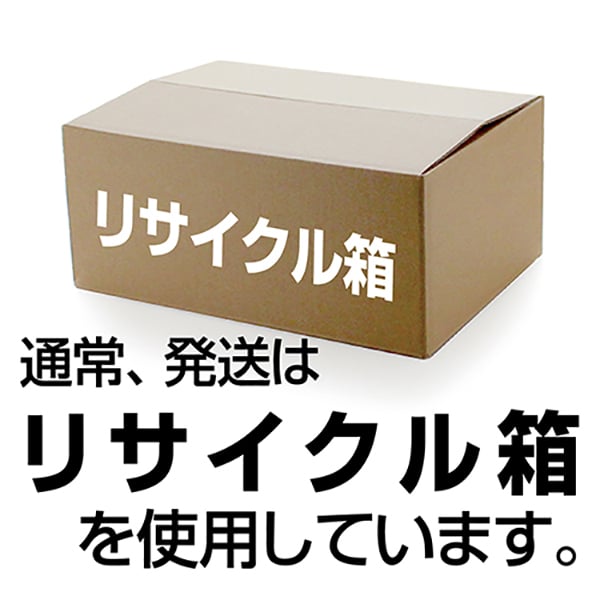 お菓子 詰め合わせ クリスマス袋 チロルチョコ（バラエティ・ミルクヌガー）20粒 袋詰め (omtma9368z)