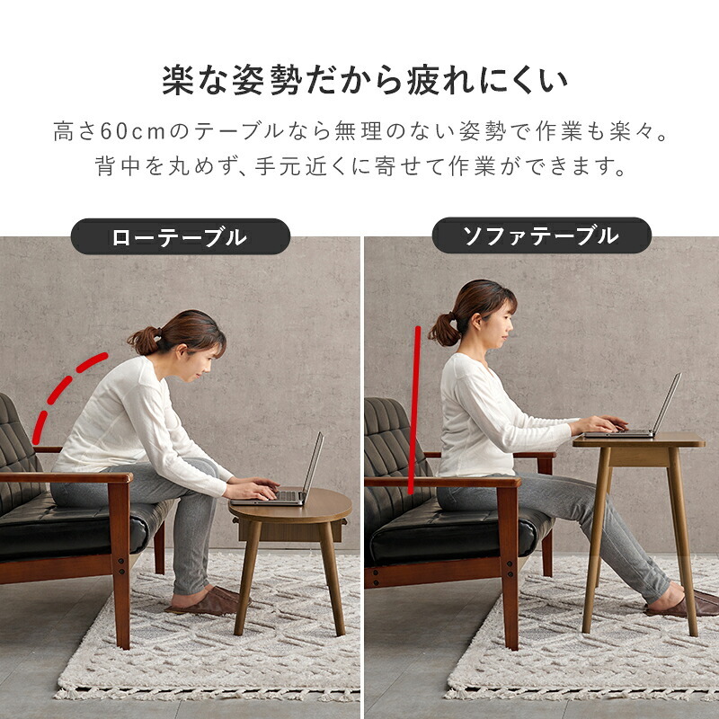 折れ脚テーブル MT-6385 作業台 パソコンデスク ワーキングデスク テーブル センターテーブル ハイテーブル 折りたたみ 長方形 おしゃれ ヴィンテージ 北欧 木製 ーテーブル 一人暮らし