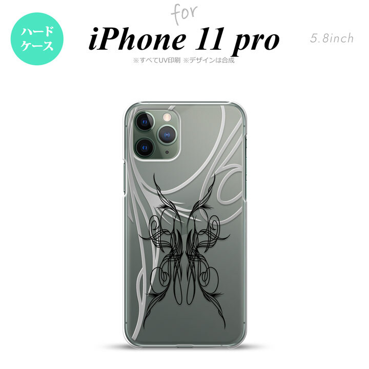 iPhone11Pro iPhone11 Pro スマホケース ハードケース ピンスト 線 黒 メンズ レディース nk-i11p-1235