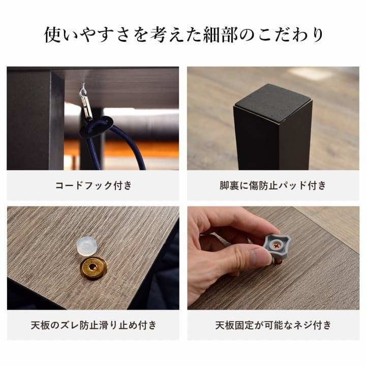 こたつテーブル こたつ台 ヴィンテージ 約80×60cm テーブル 机 ロータイプ 一人暮らし 新生活 コタツ 炬燵 ローテーブル センターテーブル 暖房テーブル こたつ台テーブル こたつ用品 冬用 あったか リビング 和室 冬物 暖房家具