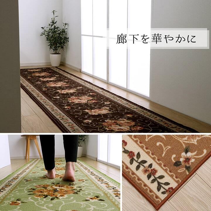 ナイロン 花柄 キッチンマット 撥水 速乾 約44×120cm 新生活