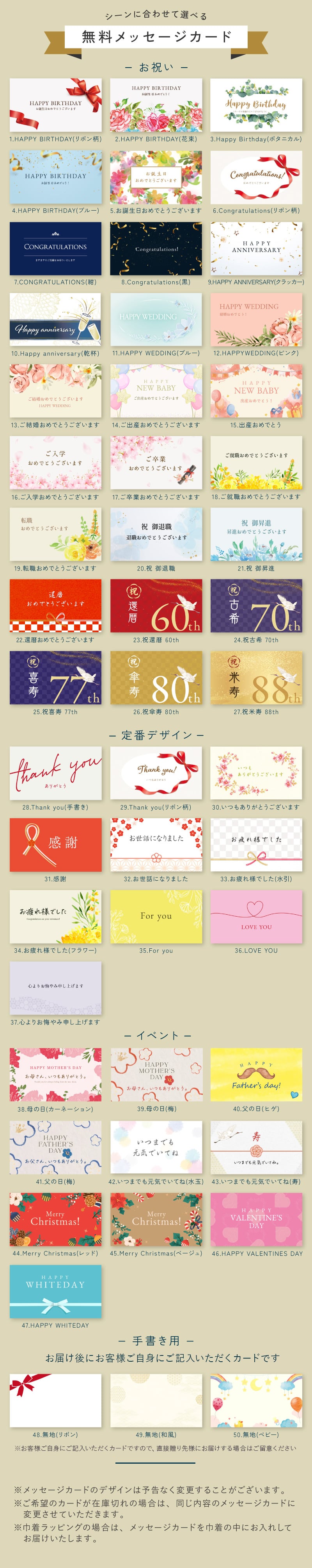 名入れ タンブラー プリザーブドフラワー 花 ギフトセット 310ml 真空断熱 保温 保冷 ステンレス サーモ マグ 名前入り 刻印 誕生日 送別品 退職祝い 記念品 結婚祝い 男性 女性 母の日 クリスマス ギフト プレゼント 贈り物 即日発送
