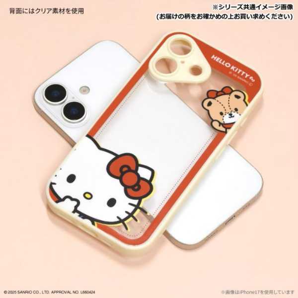iPhone Air ケース シナモロール IIIIfit プランプフレーム サンリオ キャラクター スマホケース 耐衝撃 ハイブリッド カバー ストラップホール付き かわいい サンリオ正規ライセンス品