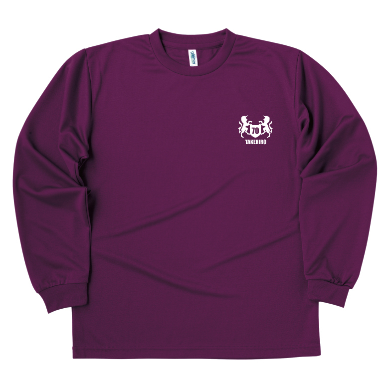 【名入れ】古希祝い 長袖 Tシャツ 【紋章 A】　ドライTシャツ 70歳のお祝い 誕生日 プレゼント ギフト 男性 女性 メンズ レディース 名入れ無料 お祝い サプライズ 記念品 シャツ