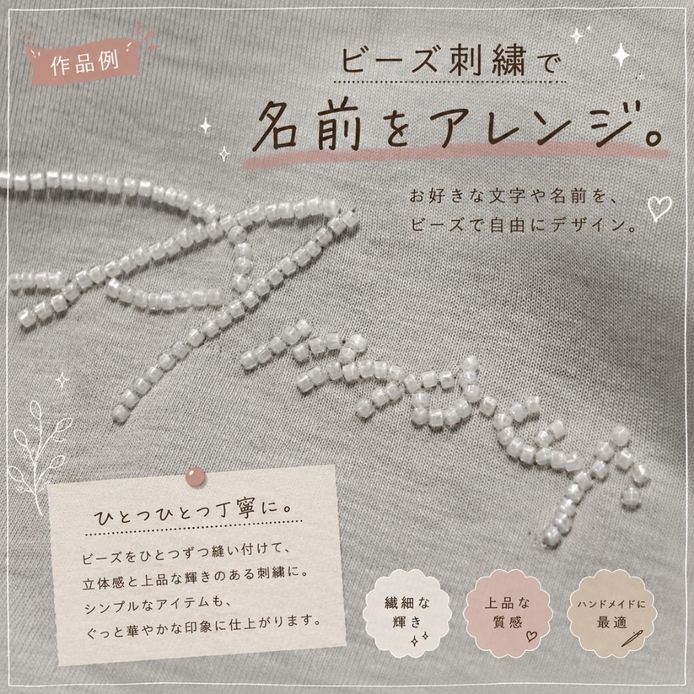 ビーズセット 15色セット 各10g ケース付き ガラスビーズ シードビーズ 丸小ビーズ チューブビーズ 2mm 3mm 4mm アクセサリーパーツ ハンドメイド 手芸 刺繍 ビーズ刺繍 DIY アクセサリー作り