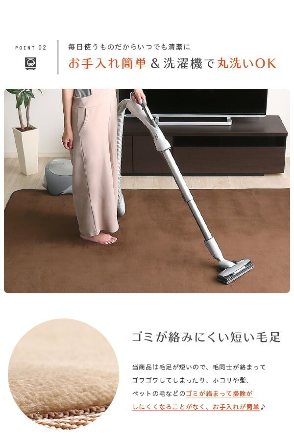 ラグ 高密度フランネルマイクロファイバー ラグマット SSサイズ 100 140cm 洗えるラグマット ナルトレアインテリア 収納 カーペット ラグ 丸洗い オシャレ 絨毯 オールシーズン ホットカーペット すべり 選択可能 ウォッシャブル 滑り止め