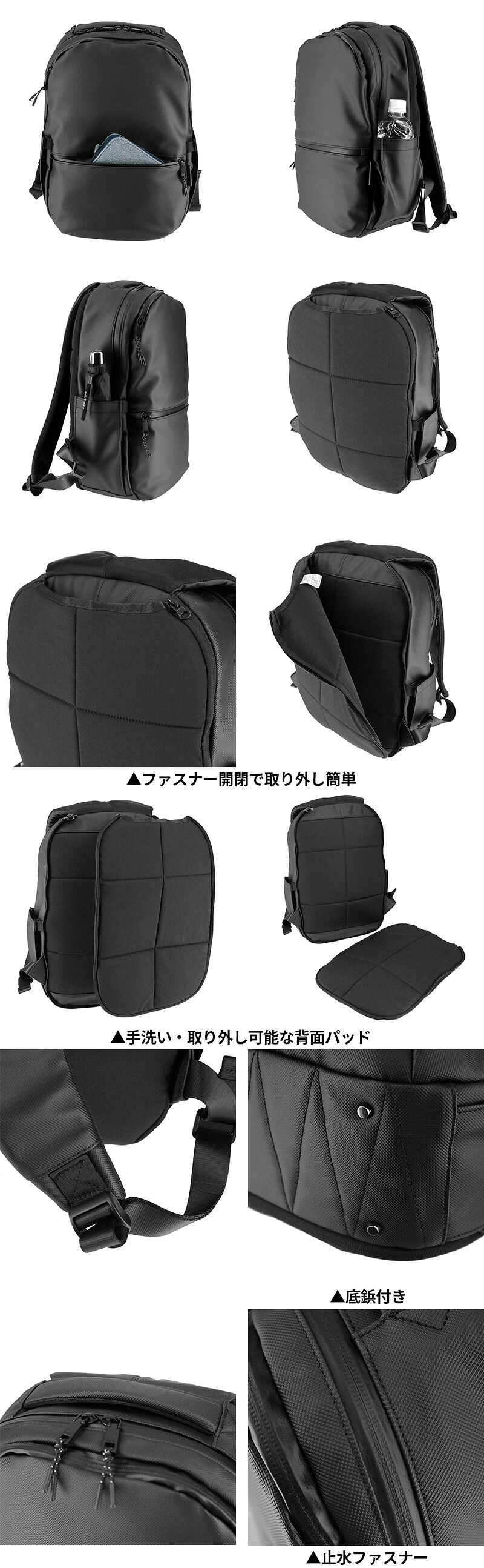 イズイット リュック 約15L A4 PC収納 IS/IT WWS 981701 メンズ レディース 送料無料 誕生日プレゼント ギフト ラッピング無料 【正規代理店】