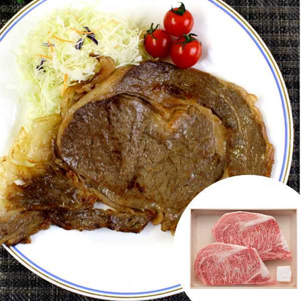松阪牛 ロースステーキ 360g 2枚入り ステーキ肉 和牛 ブランド牛 国産 牛肉 高級 グルメ お取り寄せ 贅沢 贈り物 プレゼント ギフト 敬老の日 誕生日 お祝い 内祝い 記念日