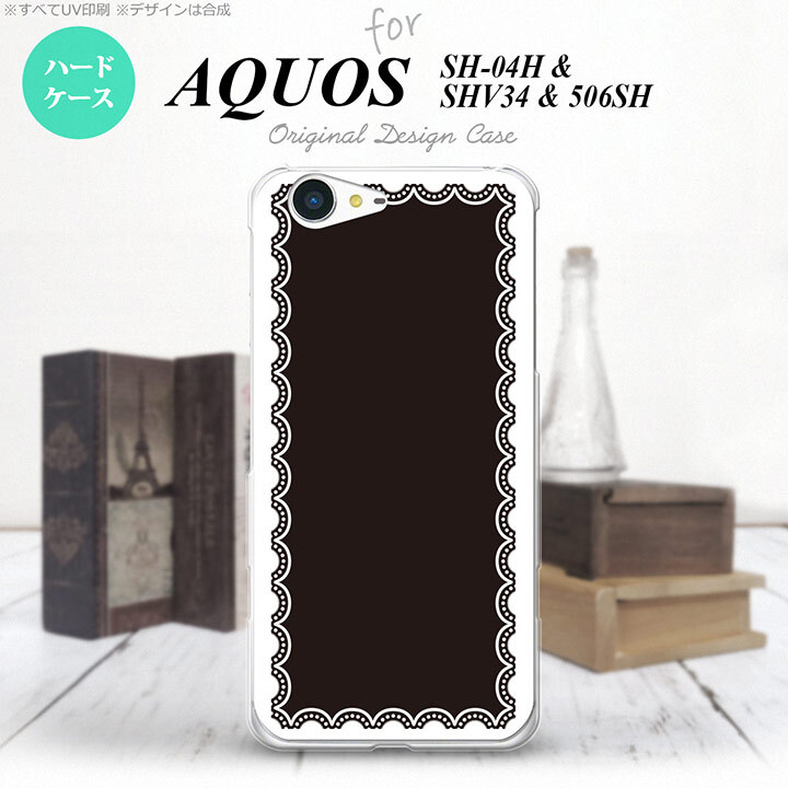 【SH04H】【スマホケース/スマホカバー】【アクオス ゼータ】SH04H スマホケース AQUOS ZETA SH04H カバー アクオス ゼータ レース柄（A） 白×黒 nk-sh04h-363【メール便送料無料】