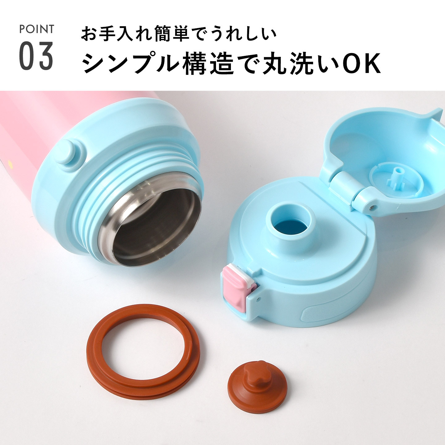 水筒 キッズ ちいかわ 保冷 軽量 800ml 直飲み ステンレスボトル ワンタッチ 子供 女の子 小学生 キャラクター キッズボトル かわいい 肩掛け ショルダー ストラップ付き ハチワレ うさぎ ピンク ブルー 魔法瓶 通園 通学 大きい ドリンクボトル 幼稚園 学校 斜めがけ 軽い