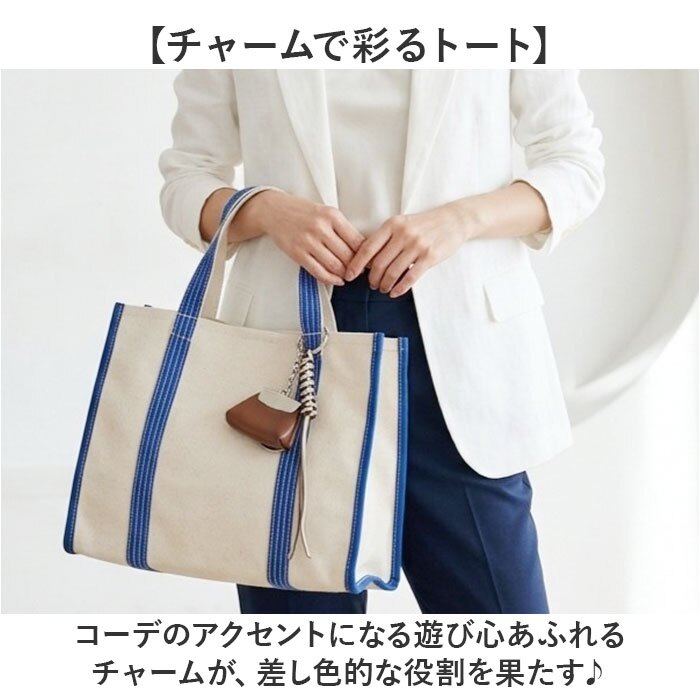 カシュカシュ cache cache トートバッグ 通販 キャンバストート レディース 通勤 通学 きれいめ バッグ バック 鞄 チャーム付き マザーズバッグ トートバック 大容量 カジュアル おしゃれ 肩掛け A4サイズ対応 ママバッグ 手提げ カバン