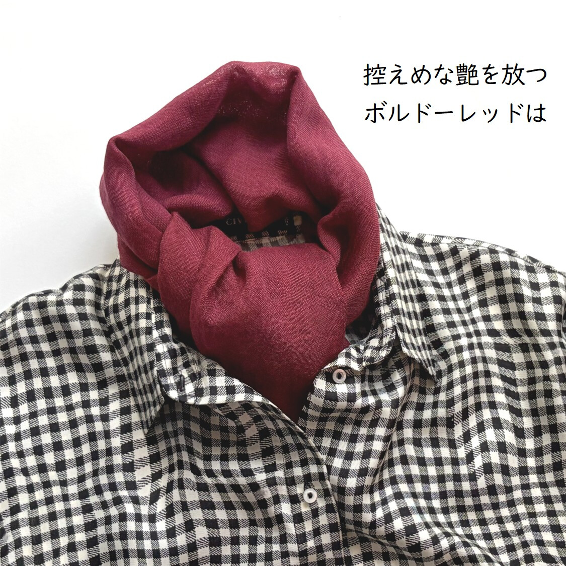【harukii】うかしガーゼストールMiniボルドーレッド　カシミヤ シルク ウール 小振り 薄手 ガーゼ 日本製 春 秋 冬 上品 ギフト プレゼント 母の日 父の日 誕生日 ストール 軽い ピンク オレンジ レディス メンズ クリスマス 肌に優しい 柔らか 冷房対策 国産 マフラー・スカーフ