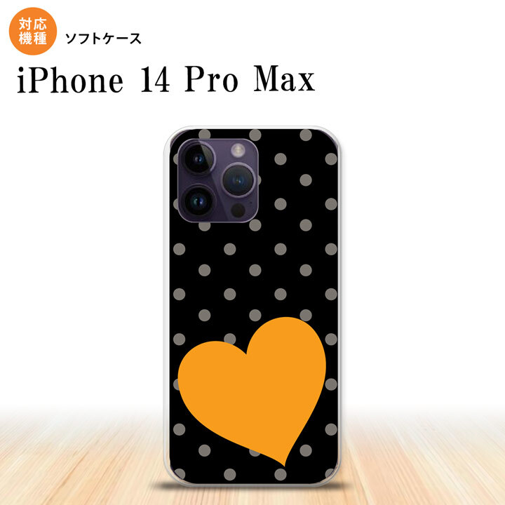 iPhone14 ProMax iPhone14 Pro Max スマホケース 背面ケースソフトケース トランプ 水玉 ハート 黒 オレンジ 2022年 9月発売 nk-i14pm-tp550