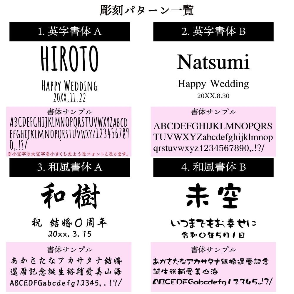 ギフト 名入れ無料 LEUN 名入れ 蓋付き 目盛付き ステンレスストロー＆専用ブラシ付き マグカップ ギフト プレゼント タンブラー ステンレスマグ  400ml  | 保冷 保温 フタ付 名前入り メッセージ 割れない 記念 おしゃれ かわいい 大人可愛い 大きい マグ 会社 受験 還暦祝い 誕生日 無料ギフトラッピング メッセージカード
