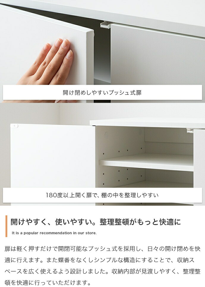 推し活 棚 推し活収納 キャビネット チェスト ラック 収納 推し 飾る 大容量 スリム 薄型 コンパクト 省スペース 扉付き 可動 ワゴン 仕切り キャスター リビング 隠す収納 隠せる 一人暮らし ワンルーム 本