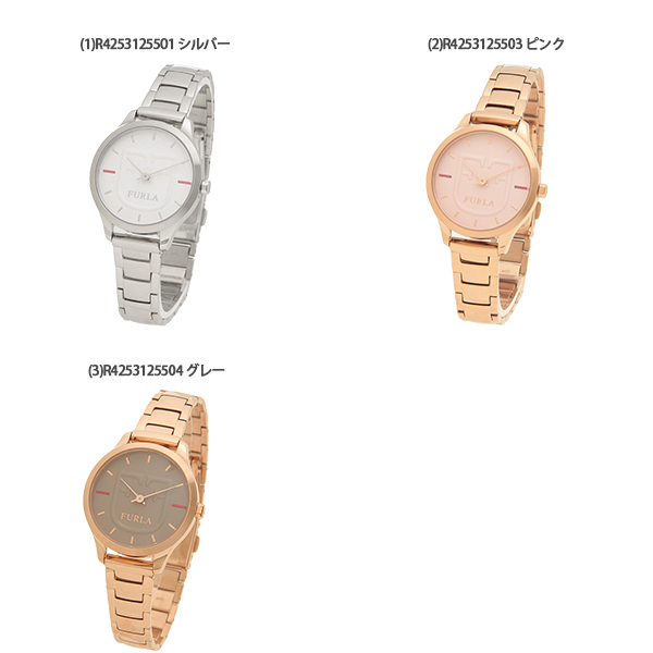 フルラ 時計 FURLA LIKE SCUDO ライク 32MM クォーツ レディース腕時計