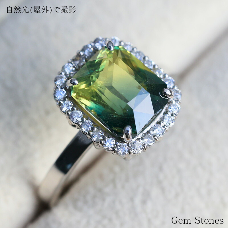 大粒 非加熱 バイカラーサファイア 3.67ct ダイヤモンド プラチナ Pt900 リング 指輪 ジュエリー 細い レディース 可愛い エレガント シンプル サファイア グリーン イエロー  誕生石 9月 Drops