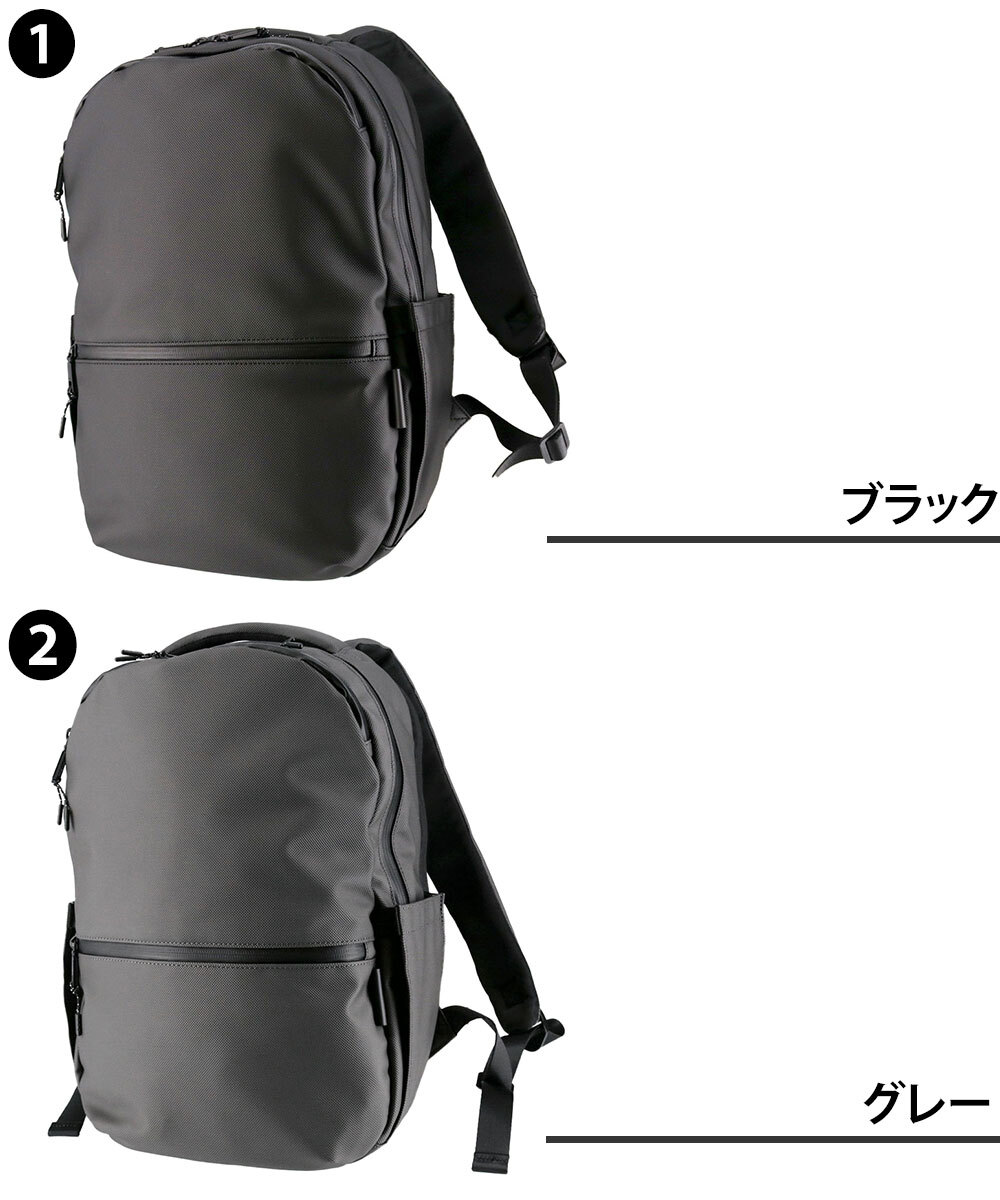 イズイット リュック 約15L A4 PC収納 IS/IT WWS 981701 メンズ レディース 送料無料 誕生日プレゼント ギフト ラッピング無料 【正規代理店】