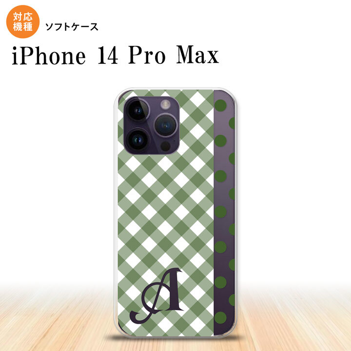 iPhone14 ProMax iPhone14 Pro Max スマホケース 背面ケースソフトケース チェック ドット 白 緑 +アルファベット 2022年 9月発売 nk-i14pm-tp1523i