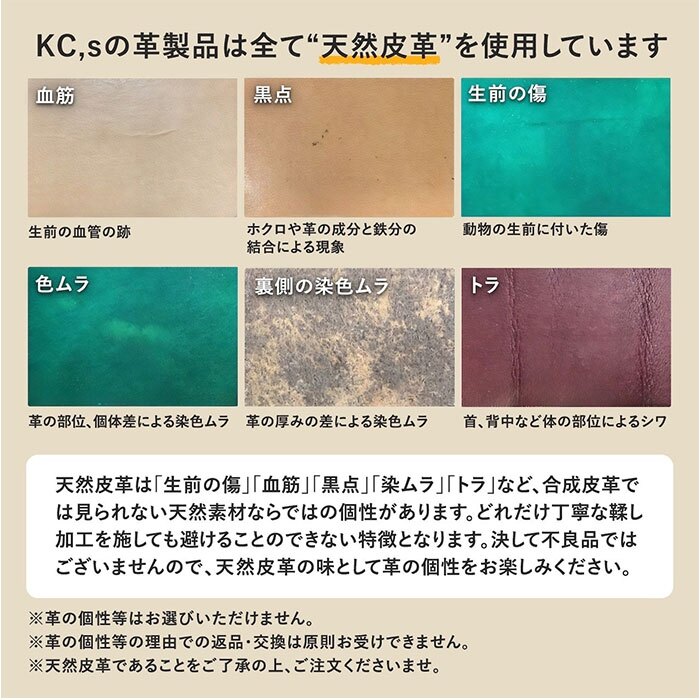 トラッカーウォレット 通販 日本製 KC,s ケイシイズ ロングウォレット バイカーズウォレット ヴィンテージ風 ライダースウォレット ウォレットチェーン付き メイドインジャパン 馬革 国産馬革 本革長財布 メンズ長財布 おしゃれ ギフト 贈り物