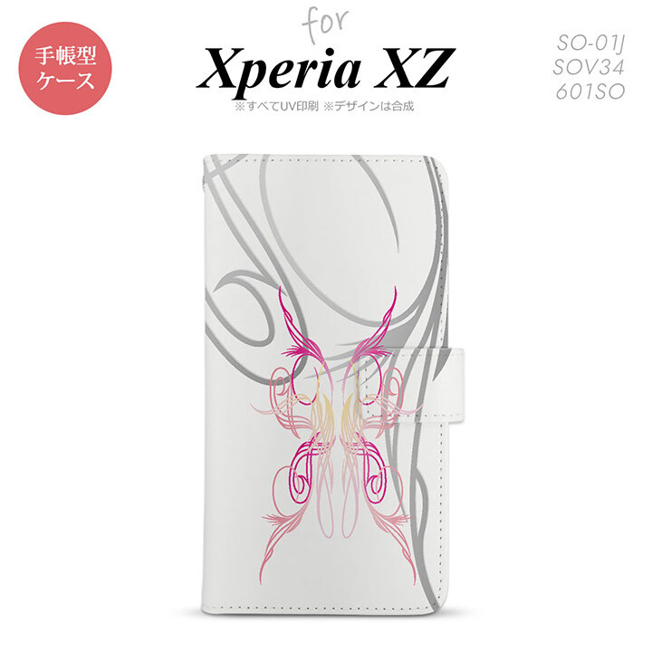 【手帳型 スマホ カバー ケース】【SO01J】【エクスペリア XZ 】手帳型 ケース SO-01J スマホ カバー XPERIA XZ エクスペリア ピンスト 白×ピンク nk-004s-so01j-dr1246【メール便送料無料】