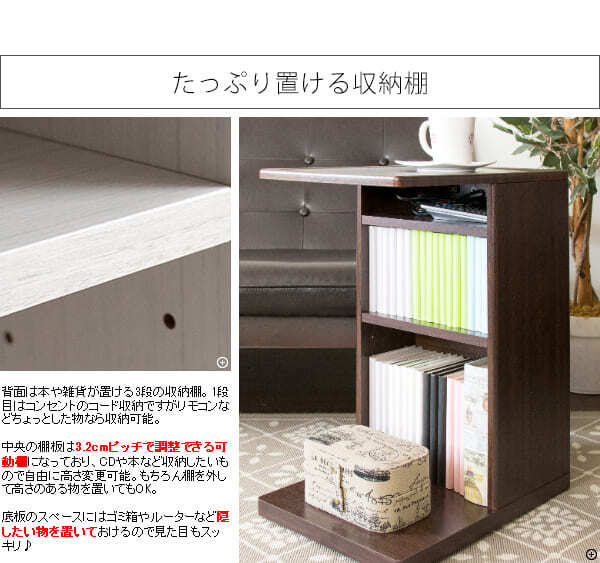 あす楽 ソファサイドテーブル Porte ポルテ st-550 サイドテーブル キャスター 北欧 おしゃれ 木製 ソファテーブル ソファーテーブル ナイトテーブル コンセント付き スリム ミニテーブル サブテーブル 机 テーブル 薄型 コーヒーテーブル