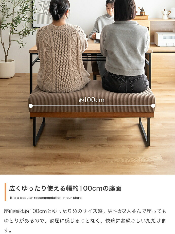 ダイニングセット ダイニングテーブルセット 4点セット 食卓 テーブル 机 一人掛け ベンチ 長椅子 チェアー 椅子 イス シート 腰掛け スツール 収納 棚付き 長方形 角型 コンパクト 小さめ 食卓セット テーブルチェアセット 家具 インテリア 用品