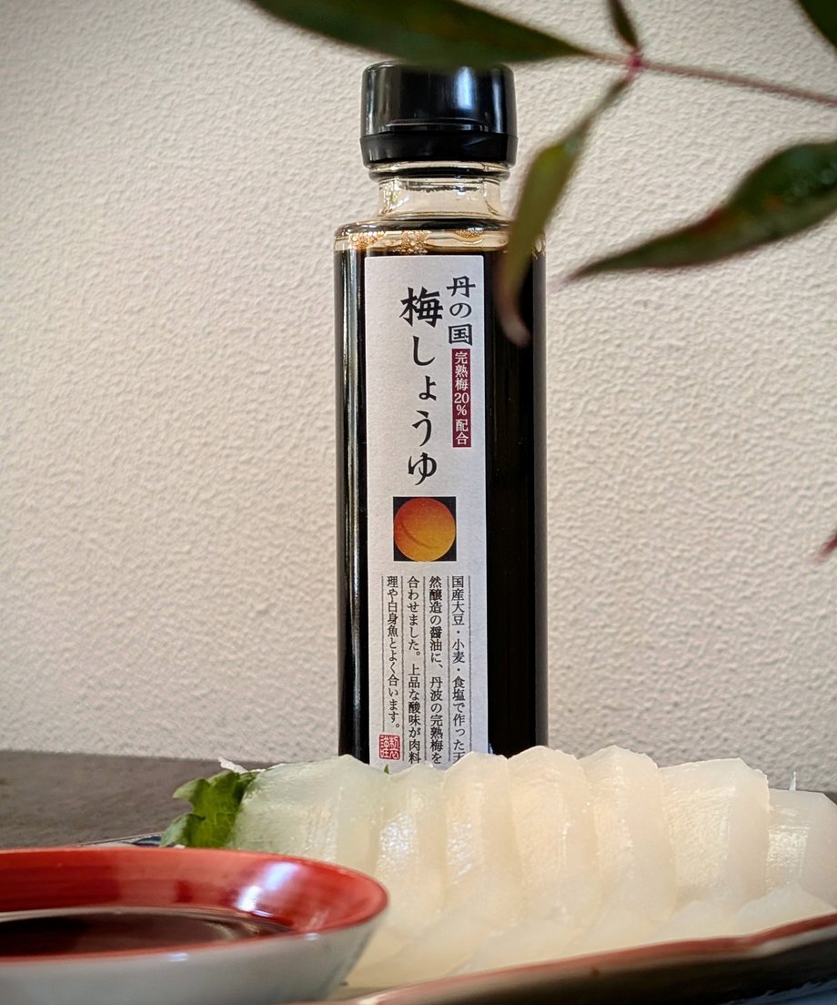 丹の国しょうゆ三種セット(山椒・梅・柚子) 150ml×3本 醤油 詰め合わせ ギフト プレゼント