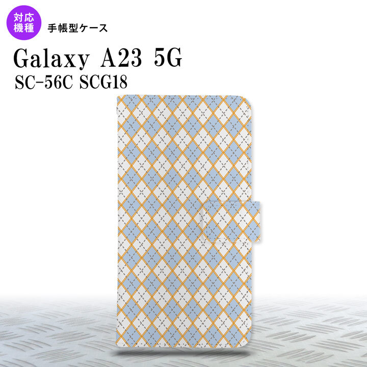 Galaxy A23 GalaxyA23 手帳型スマホケース カバー アーガイル 青 グレー 2022年 10月発売 nk-004s-a23-dr1413