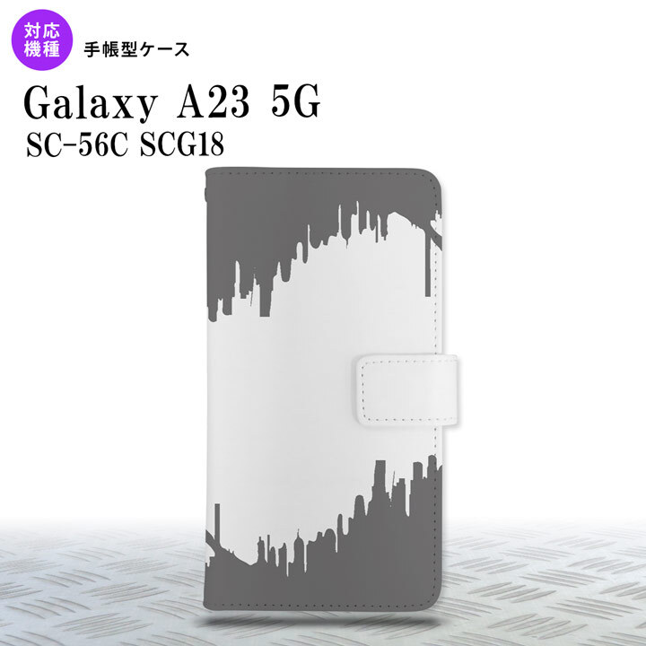 Galaxy A23 GalaxyA23 手帳型スマホケース カバー ホラー グレー 2022年 10月発売 nk-004s-a23-dr195