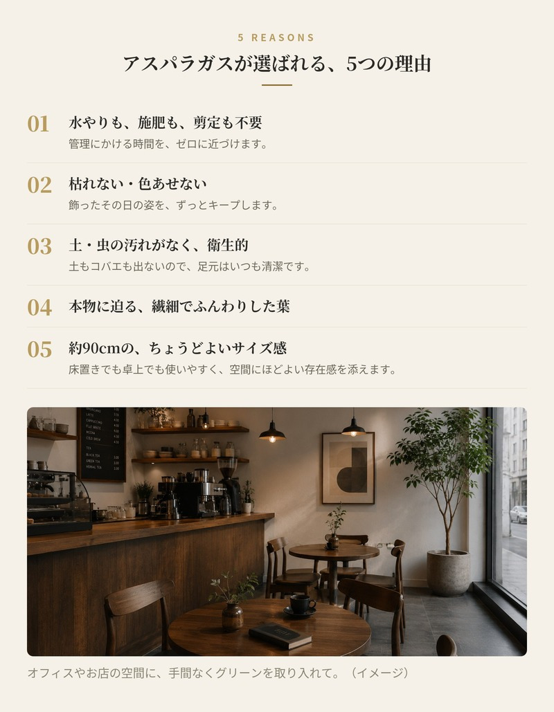 観葉植物 造花 グラス BROWN 全高約65cm 卓上・小型 フェイクグリーン 本物そっくり おしゃれ インテリア 人工観葉植物 アーティフィシャルグリーン オフィス 店舗 ホテル 開店祝い 室内 ミニ ナチュラル 草 フェイク