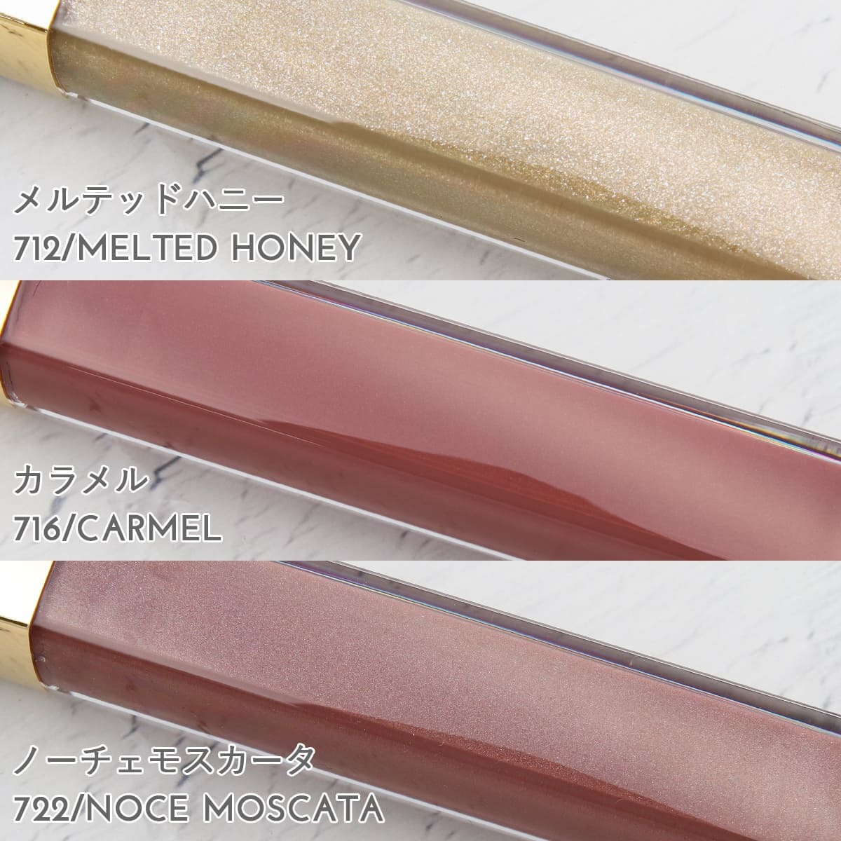 シャネル リップ chanel リップ 女性 誕生日プレゼント 女友達 シャネル グロス シャネル 口紅 chanel 口紅 リップ シャネル リップスティック chanel リップスティック chanelリップ コスメ