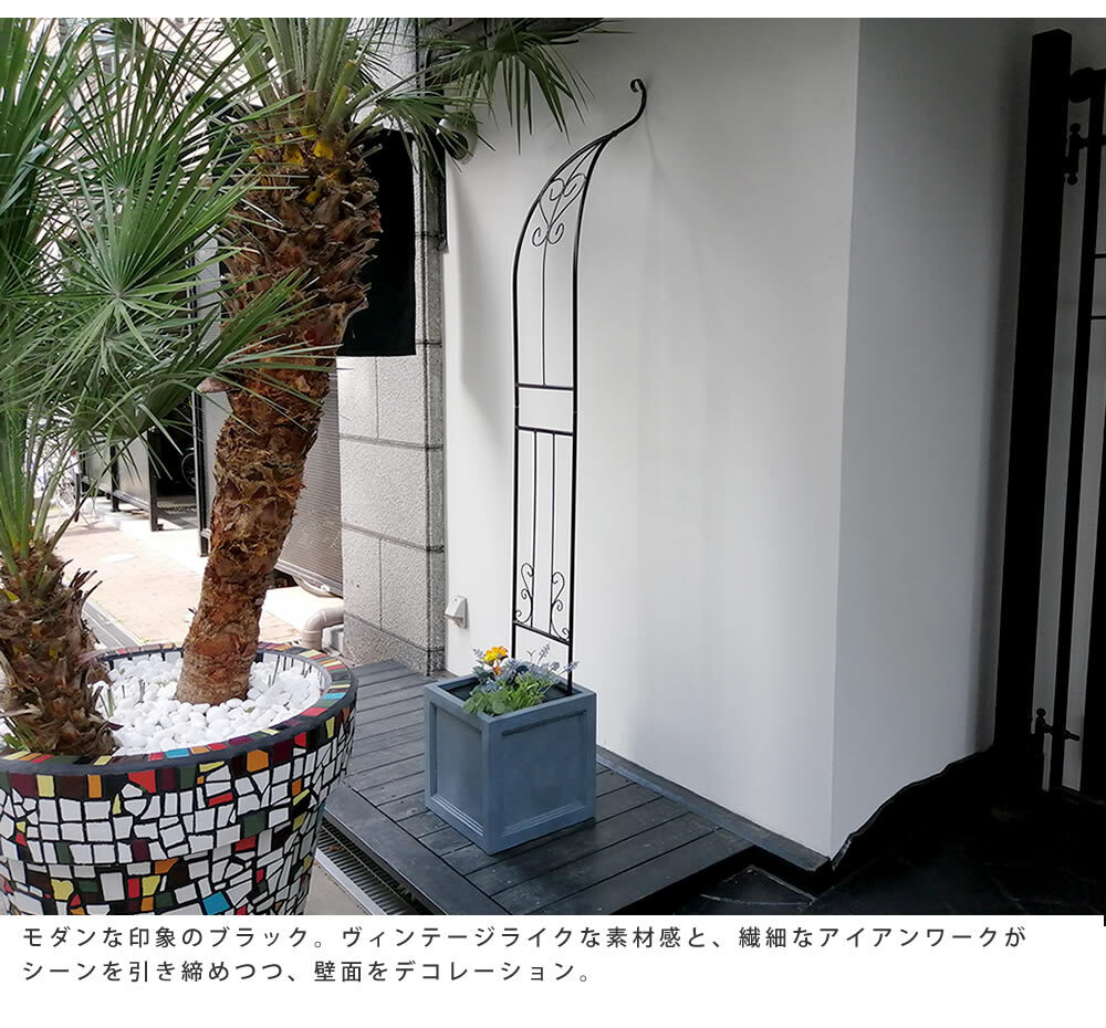 ガーデン エクステリア アイアンハーフアーチ シングル 送料無料 アイアンアーチ 門 鉄製 ハート 花 フェンス アーチ おしゃれ 小型 北欧 ガーデニング 屋外 家具 ツタ 蔦 エントランス ロマンチック ハーフ 園芸支柱