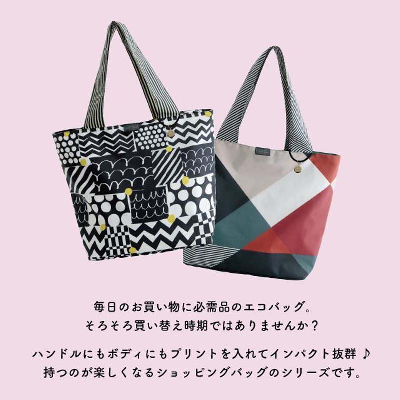 新作追加 保冷トート mon-sac モンサク エコバッグ トートバッグ トート 保冷 保温 折りたたみ 簡単 軽量 収納 コンパクト チャーム付き マチあり マチ広 大容量  丈夫 大判サイズ おしゃれ かわいい コンビニ ショッピングバッグ トラベルバッグ 肩掛け