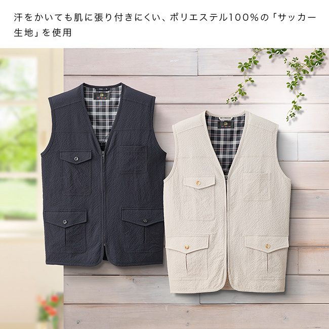 JACK BROWN ジャックブラウン サッカー生地 軽量 ベスト[メンズ メンズベスト 春夏 シニア 紳士服 薄手 メンズファッション 旅行 おしゃれ ポケット付き 夏 シニアファッション カジュアルベスト 散歩 父の日 涼しい]
