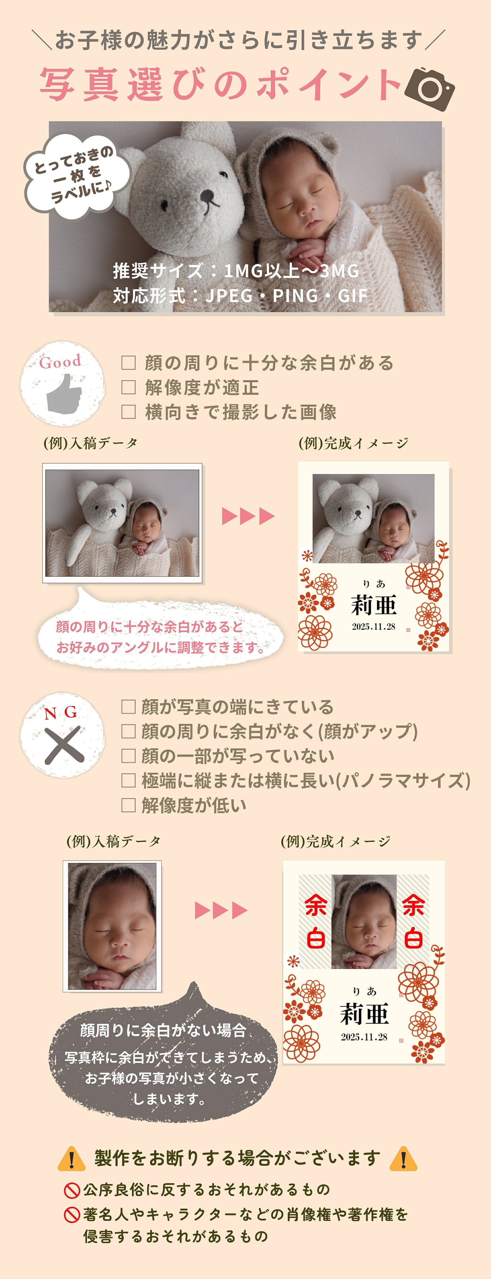 al210写真名入れ 独歩 地ビール 5本セット (デュンケル1本+ヴァイツェン2本+ピルスナー2本) 宮下酒造 岡山県産 化粧箱入り (出産内祝 内祝 お祝い お中元 お歳暮 プレゼント)送料無料