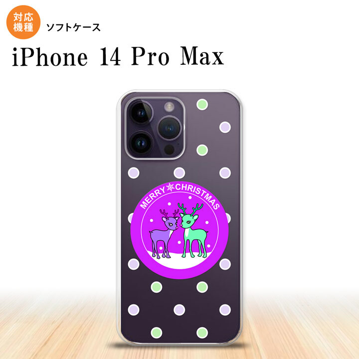 iPhone14 ProMax iPhone14 Pro Max スマホケース 背面ケースソフトケース トナカイ ワッペン 紫 2022年 9月発売 nk-i14pm-tp623