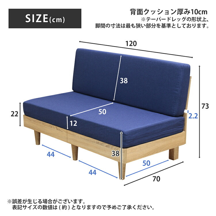ソファ 座椅子 単品 フレキシブル ファブリック N-E-O ネオ 2人掛け