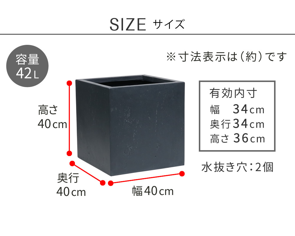 ガーデン マグネシアプランター "TEXTURE" テクスチャー 角型40cm ブ グレーホワイト TEX-400C キューブ型 立方体 正方形 植木鉢 ファイバークレイ プランターカバー ガーデニング 水抜き穴 おしゃれ 北欧 ナチュラル ベランダ 新生活
