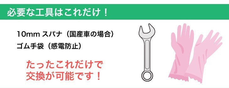 スリーキングス 3K-EB25LL 新品 サイクルバッテリー 電気車両用 電動フォークリフト 床洗浄機 ゴルフカート 溶接機 搬送車 高所作業車 30Ah 20時間率 L型端子(左) 屋内屋外対応 6ヶ月保証 岐阜バッテリー販売