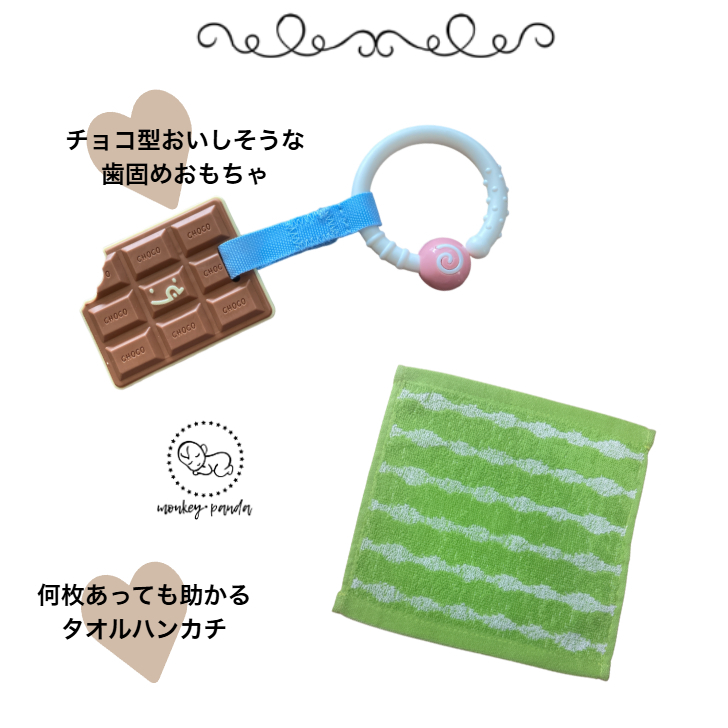 おむつケーキ 安い 出産祝い チョコ カフェ風 ナチュラル 可愛い 女の子 男の子 プチギフト オムツケーキ 出産祝 贈り物 プチプライス お手軽 歯固め