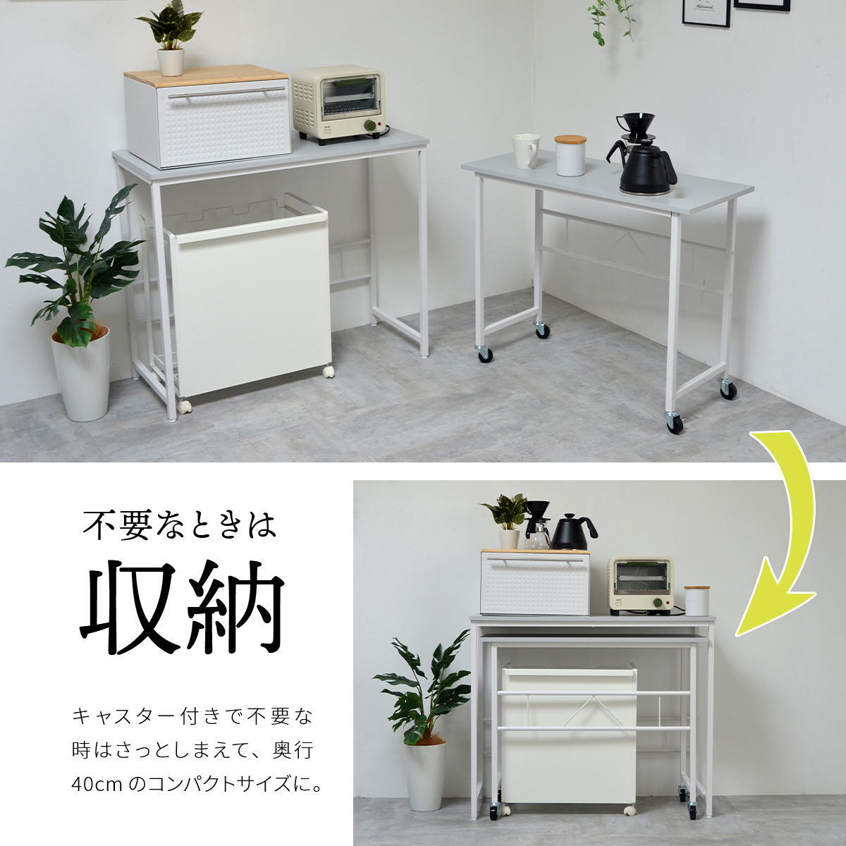 Noko ネストデスク NKDK0260 PCデスク 新生活
