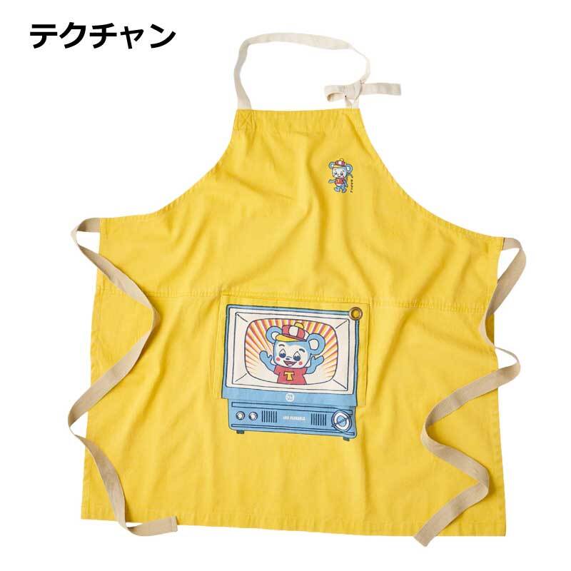 【にゃんたま入荷】 エプロン パッカブルエプロン アウトドア ソーダ 猫 かわいい レトロ ネコ ユニセックス キッチン メンズ レディス キャンプ フリーサイズ おしゃれ かっこいい 調整可能 キャンプ レトロ喫茶 BBQ 作業 ママ 料理 調理 猫グッズ