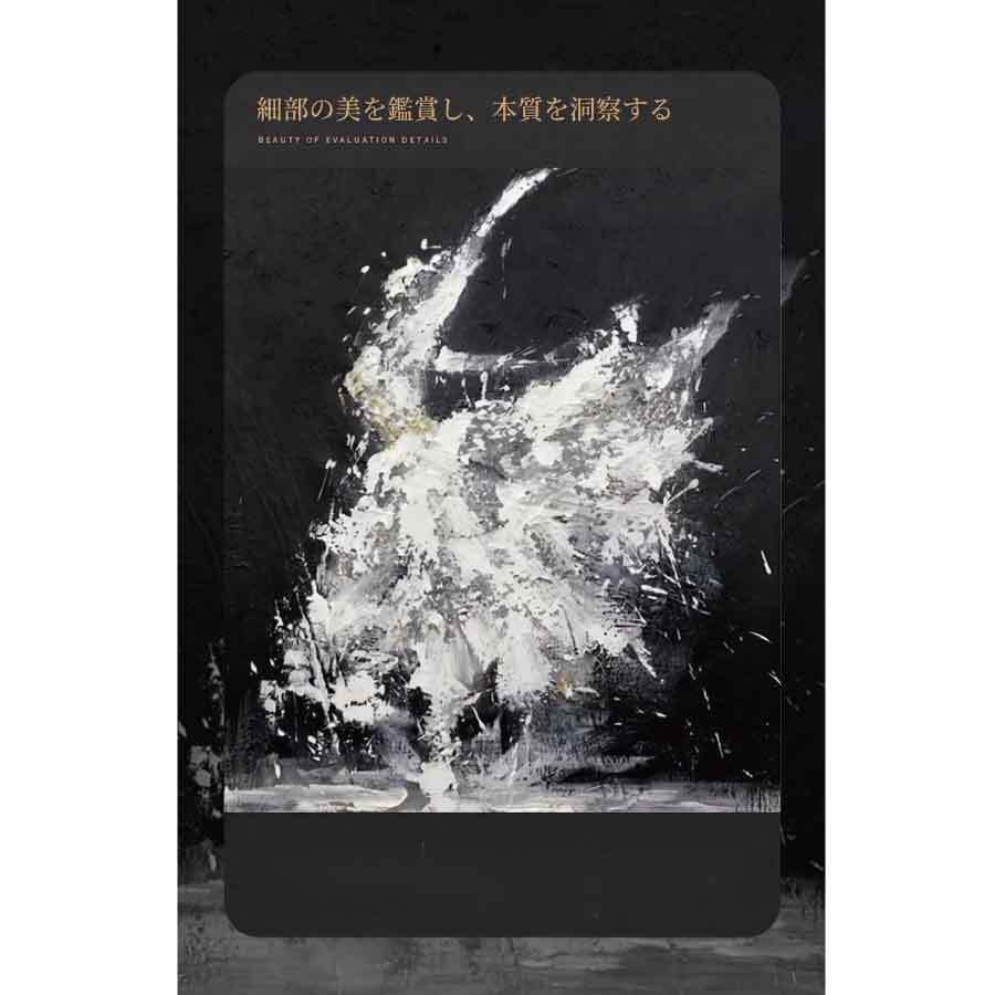 【手描き/受注生産】手描き 油絵 額入り アートパネル アートボード モダン 抽象画 60×80 大型 おしゃれ アートフレーム モノトーン 白黒 インテリア 壁掛け 玄関 リビング 絵画 yk1168