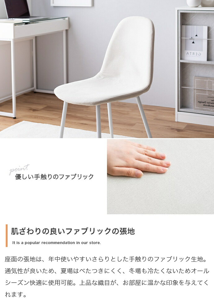 デスク チェア 机 パソコン セット テーブル ディスプレイ ガラス 収納 引き出し 可愛い 1人暮らし ワンルーム 化粧品 ドレッサー 勉強机 大理石調 マーブル ストーン サロン 幅80 コンパクト 化粧台 コスメ メイク 書斎 新生活