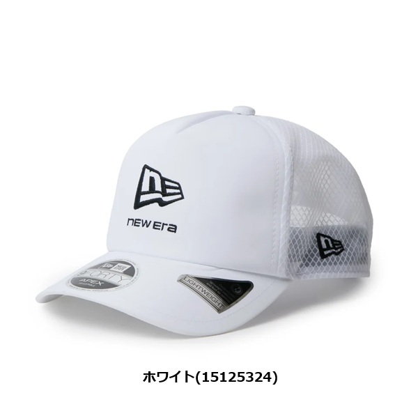 ニューエラ ゴルフ キャップ 9FORTY APEX リニアロゴ New Era Golf (15125324) (15125325) (15125326) お誕生日祝い お祝い 記念品 お父さん 父の日 彼氏 男性 30代 40代 50代 60代 母の日 お母さん 還暦祝い 敬老の日 彼女 人気プレゼント プレゼント